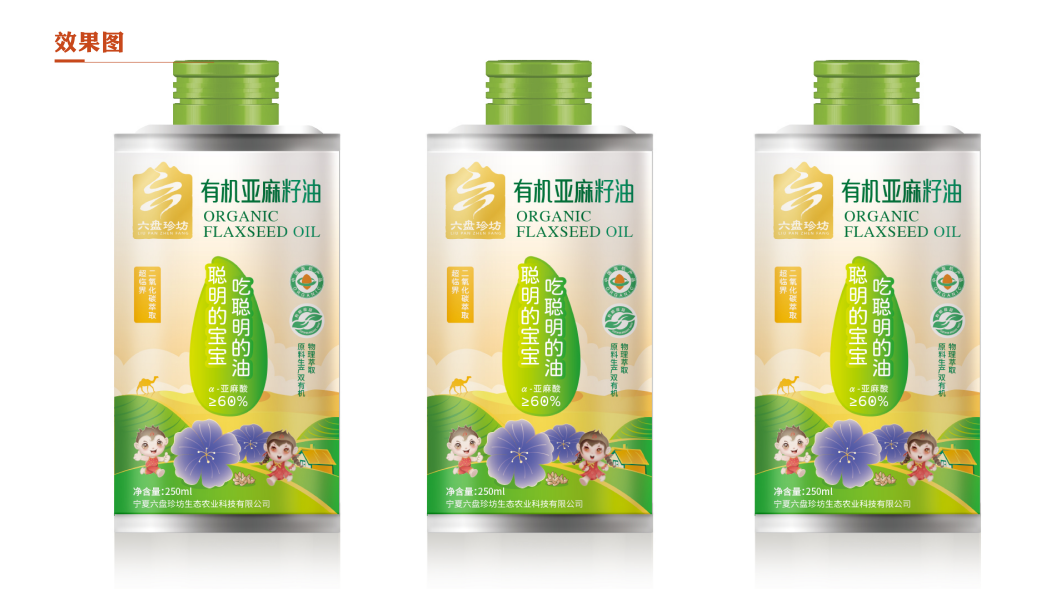 1676705760192223.png image.png