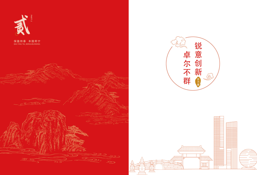 1677908918521201.png image.png