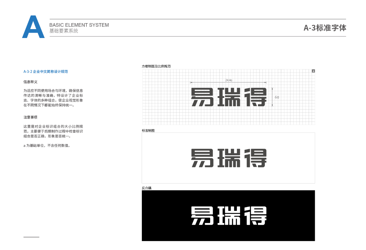 1681536177184754.png image.png