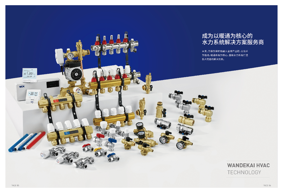 1682059502296298.png image.png