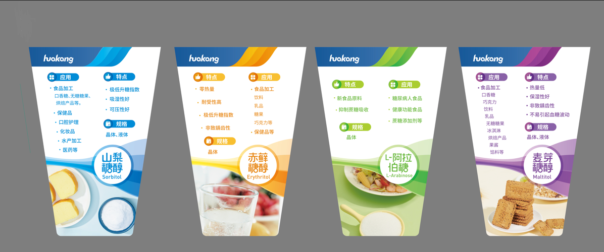 1685778140701212.png image.png