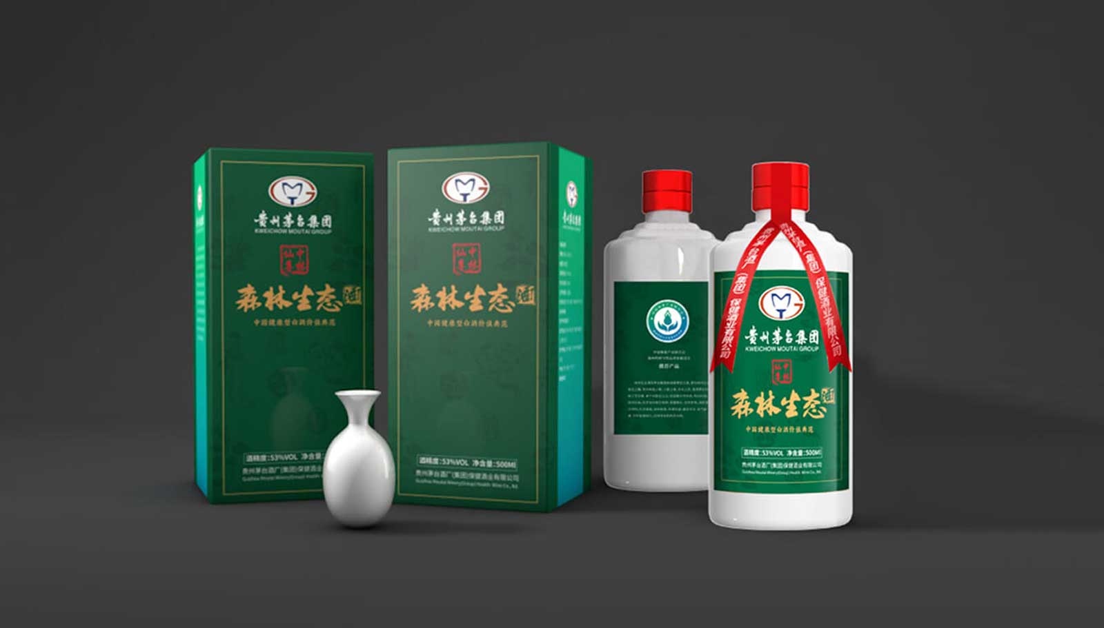 1562741921292600.jpg 品牌策劃全案設(shè)計(jì)