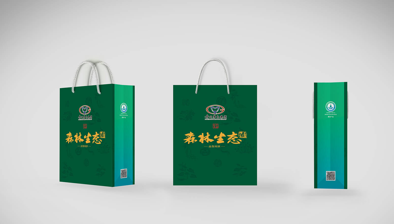 1562741921366934.jpg 品牌策劃全案設(shè)計(jì)