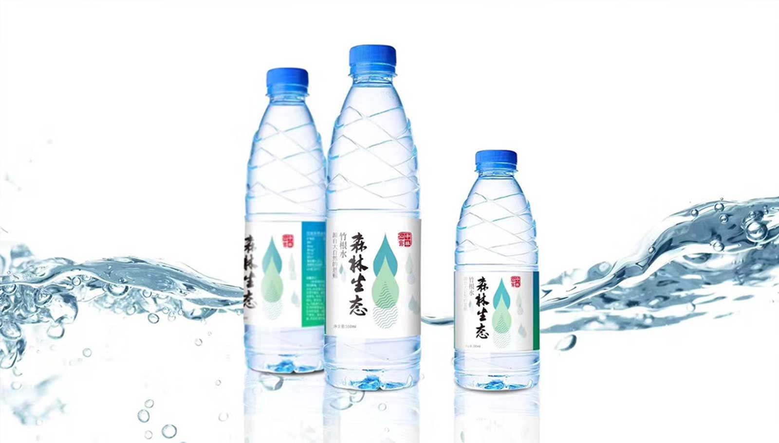 1562741921699246.jpg 品牌策劃全案設(shè)計(jì)