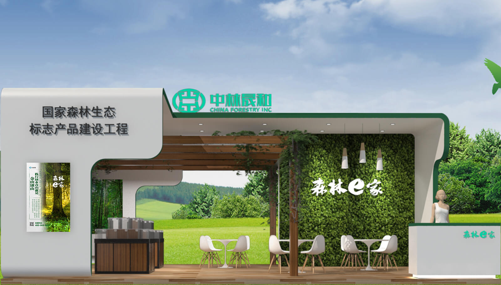 1562741921797249.jpg 品牌策劃全案設(shè)計(jì)