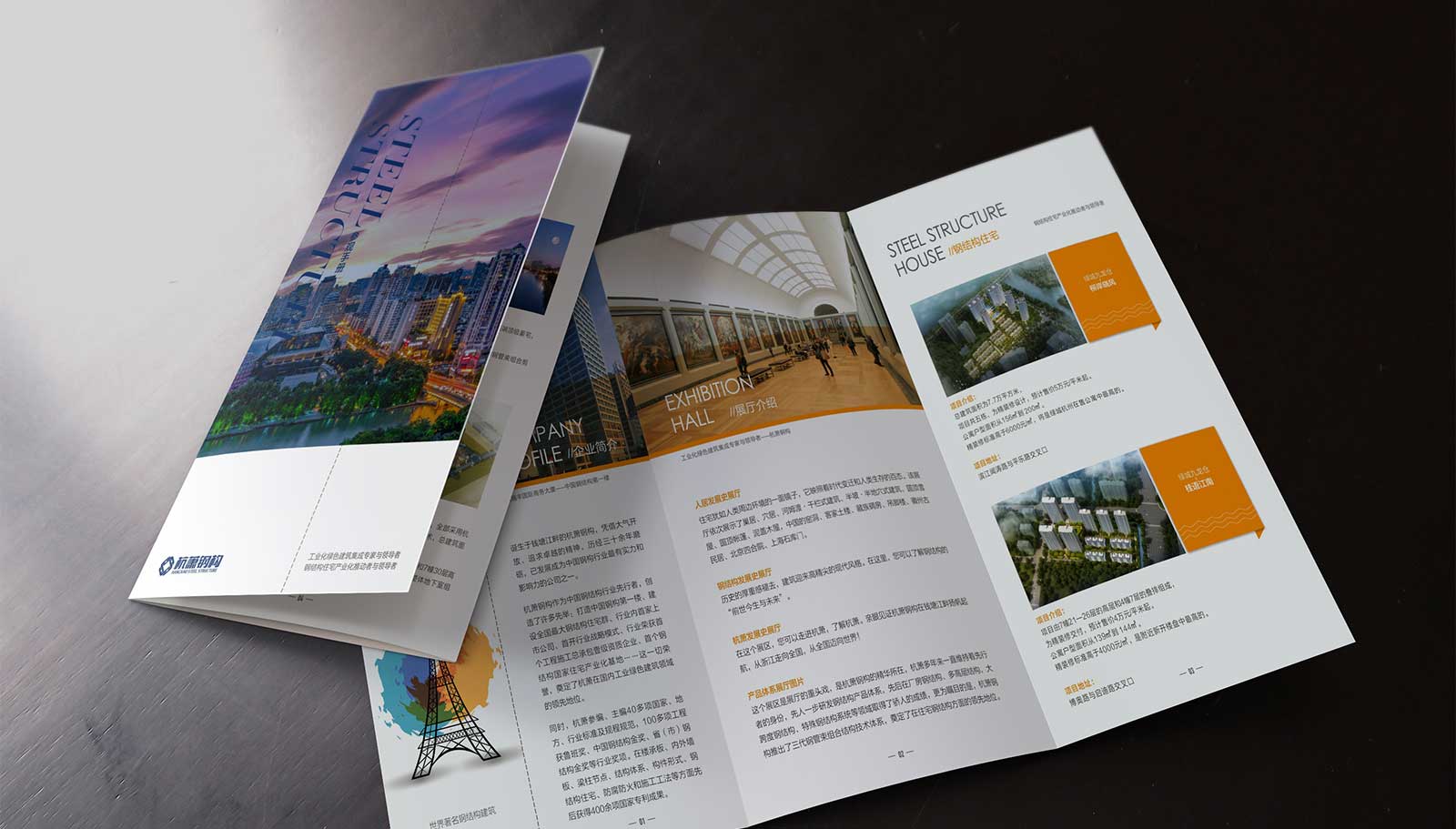 1563274300532534.jpg 品牌年度服務