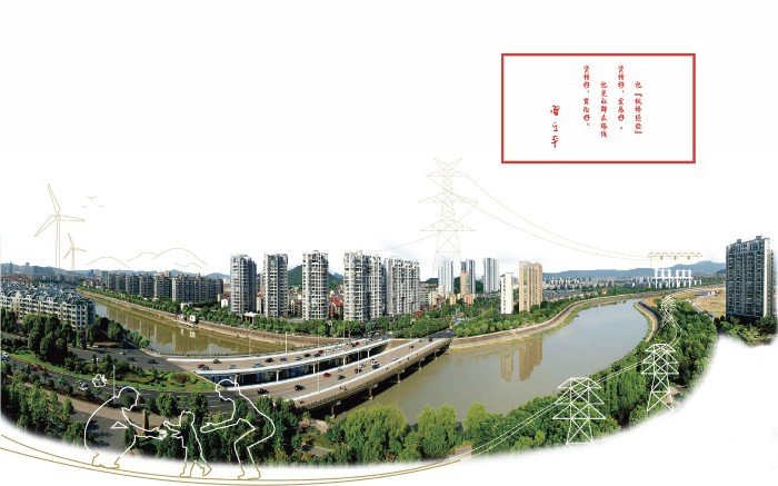 1563496491358056.jpg 國(guó)家電網(wǎng)多家公司項(xiàng)目合作