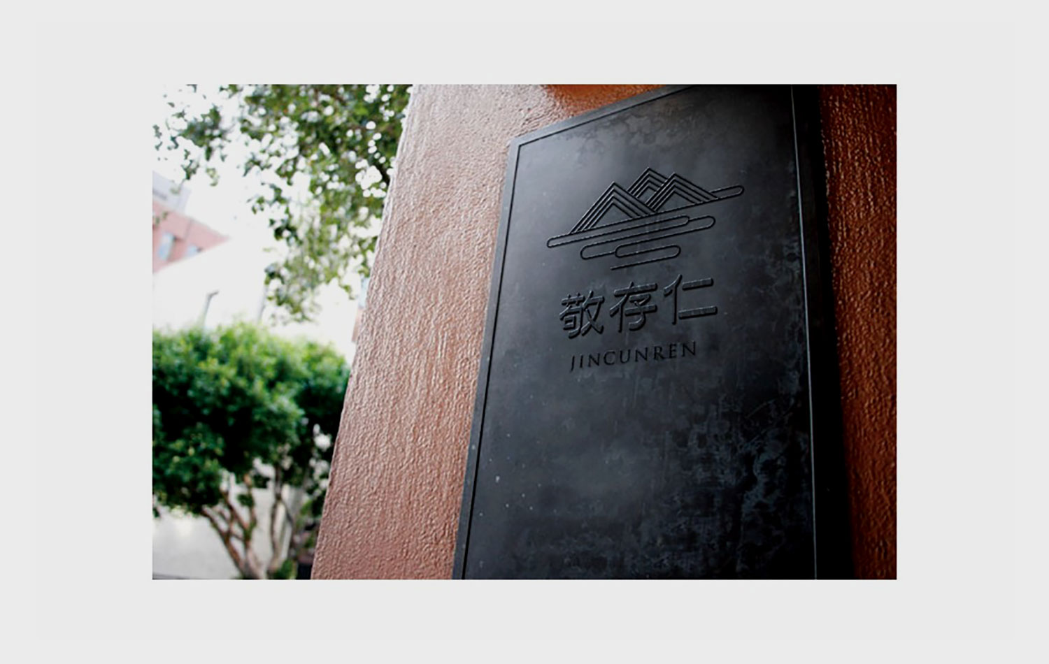 1564283231371161.jpg 從品牌設計到產品包裝落地