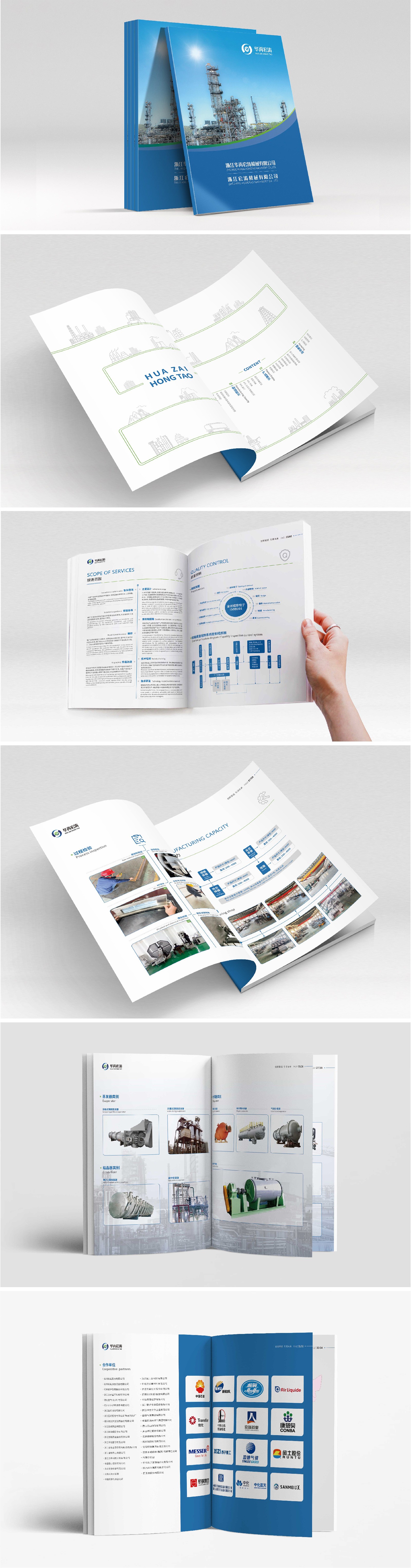 1647397259328254.jpg 詳情頁(yè).jpg