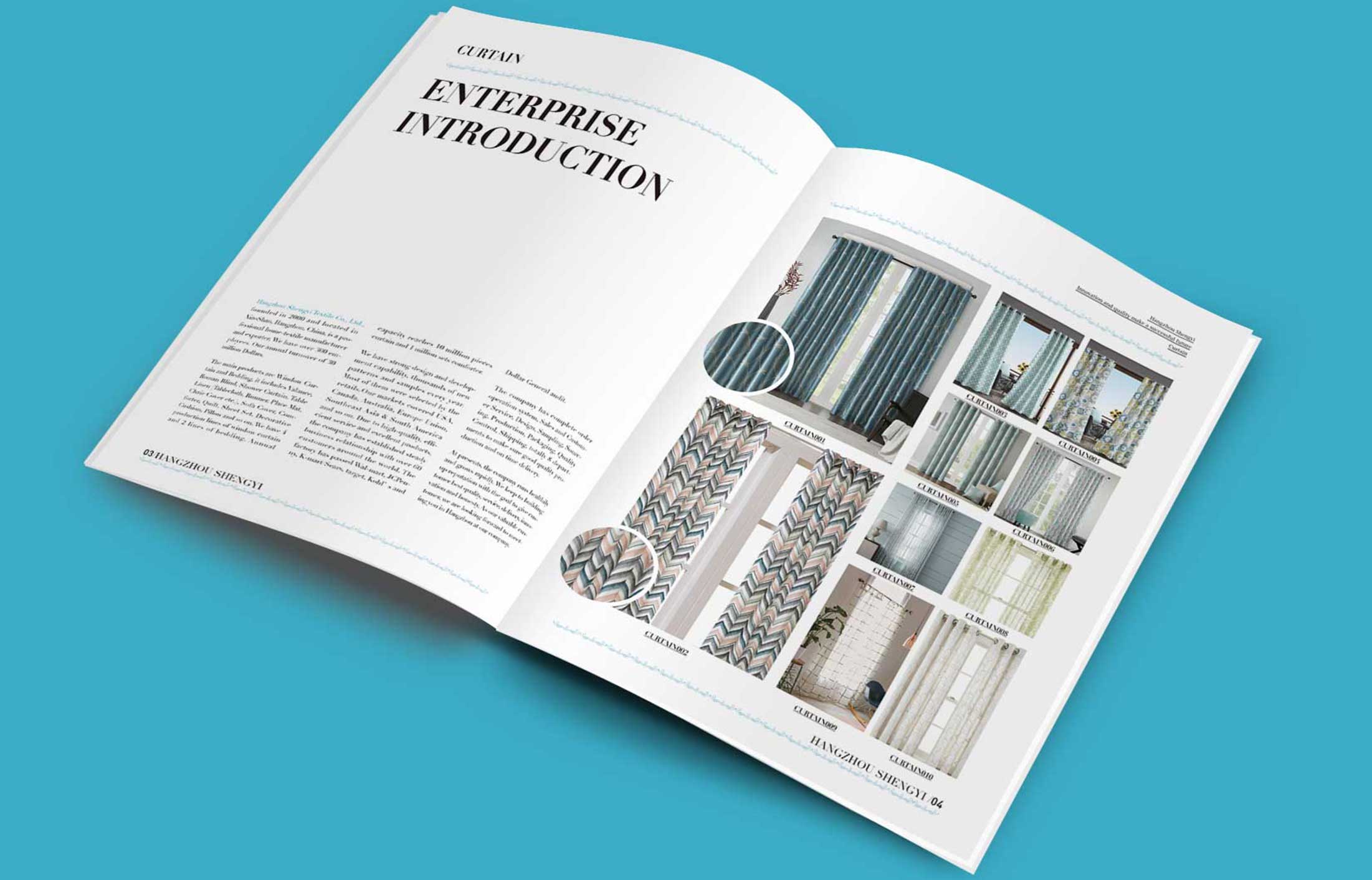 圣儀紡織產(chǎn)品冊