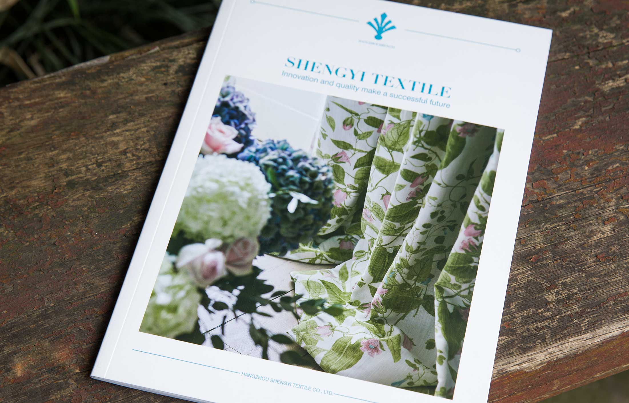 圣儀紡織產(chǎn)品冊