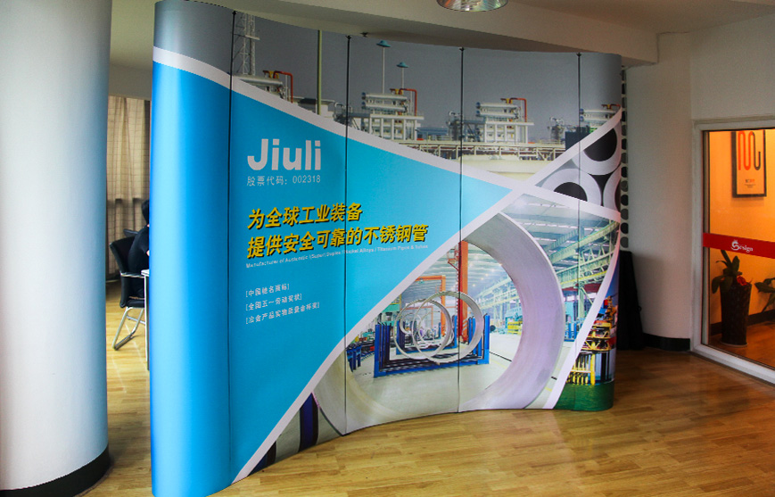 拉網展架設計制作