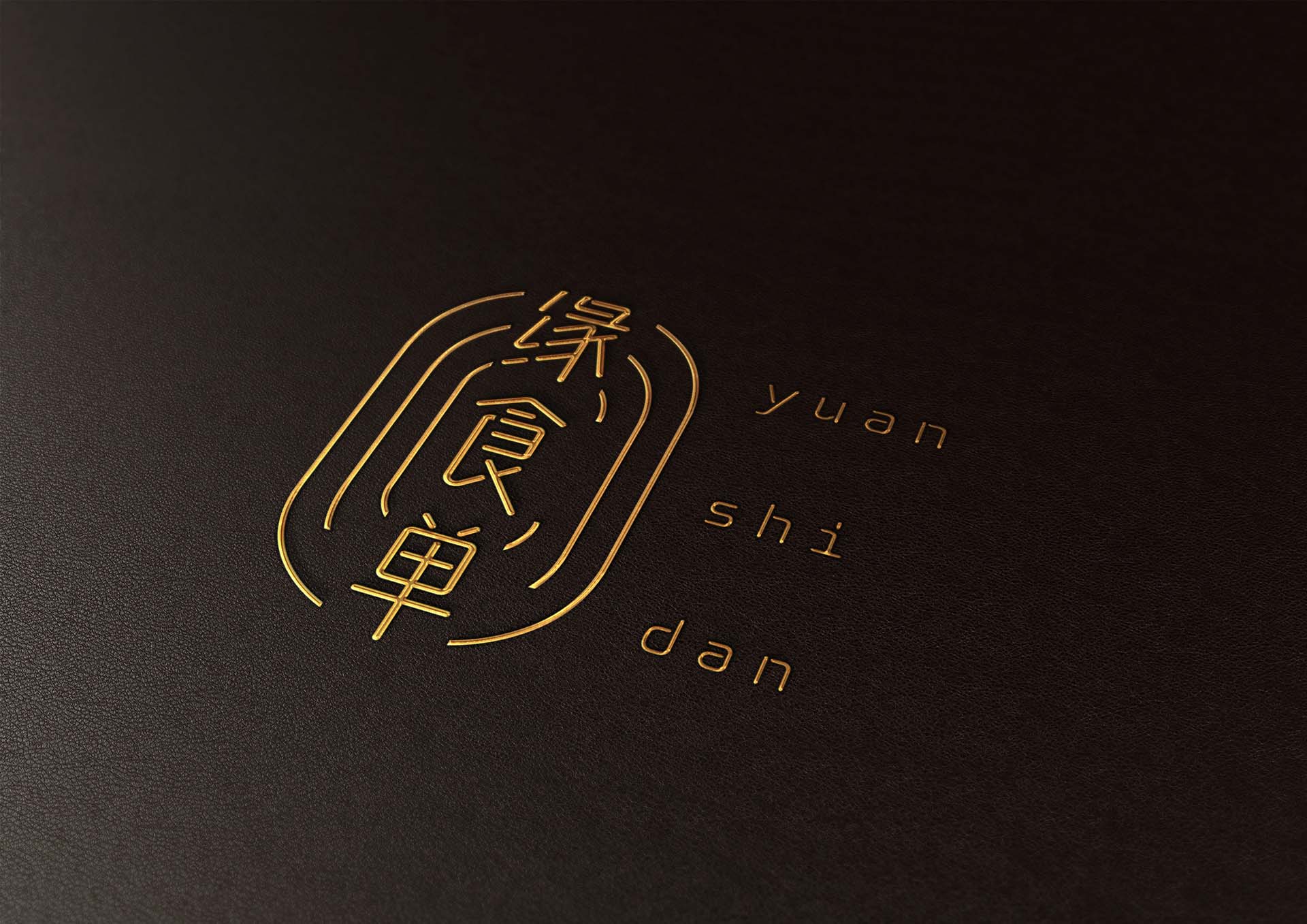 女性燕窩品牌標(biāo)志 女性燕窩品牌標(biāo)志