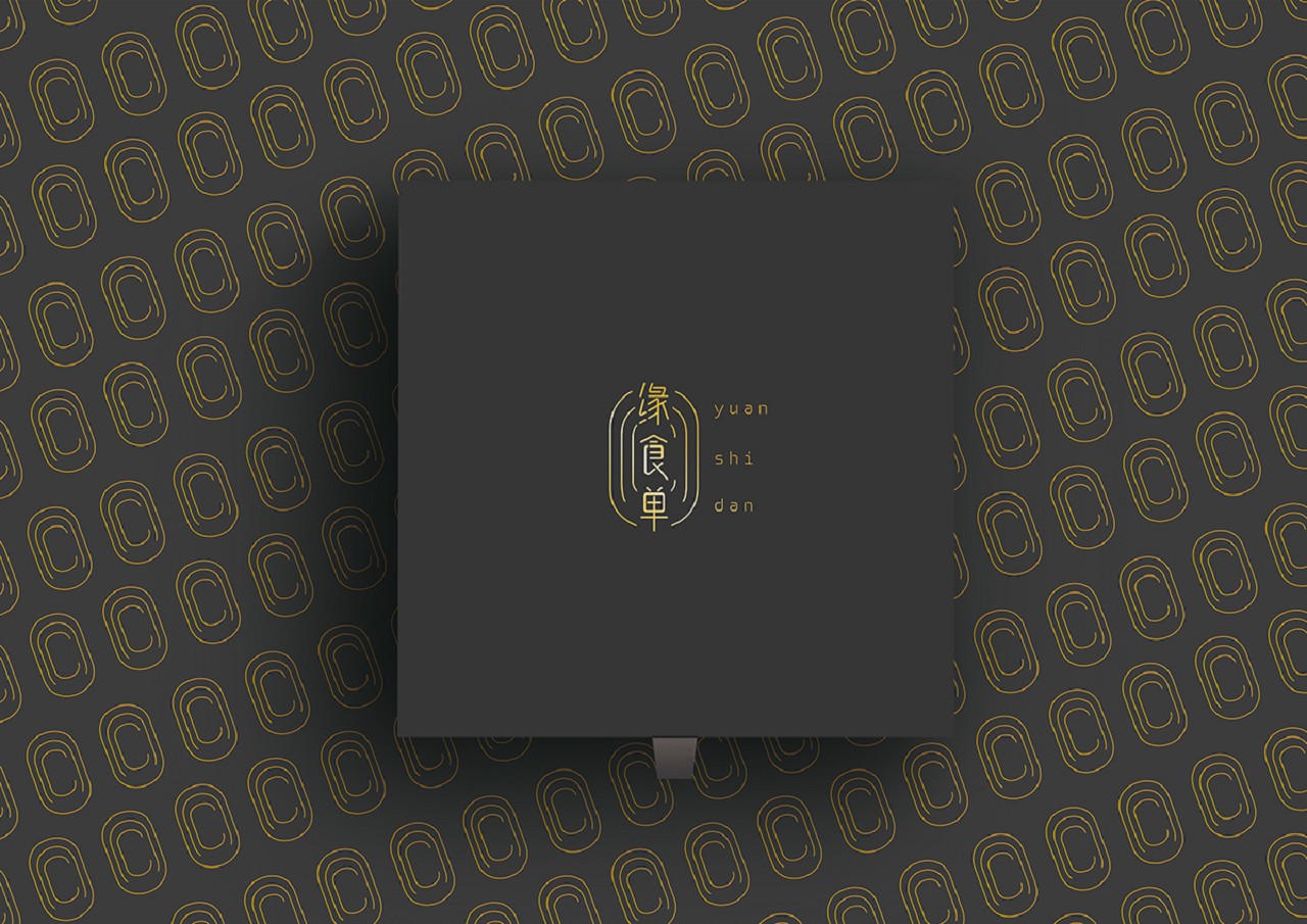 女性燕窩包裝設(shè)計(jì) 女性燕窩包裝設(shè)計(jì)