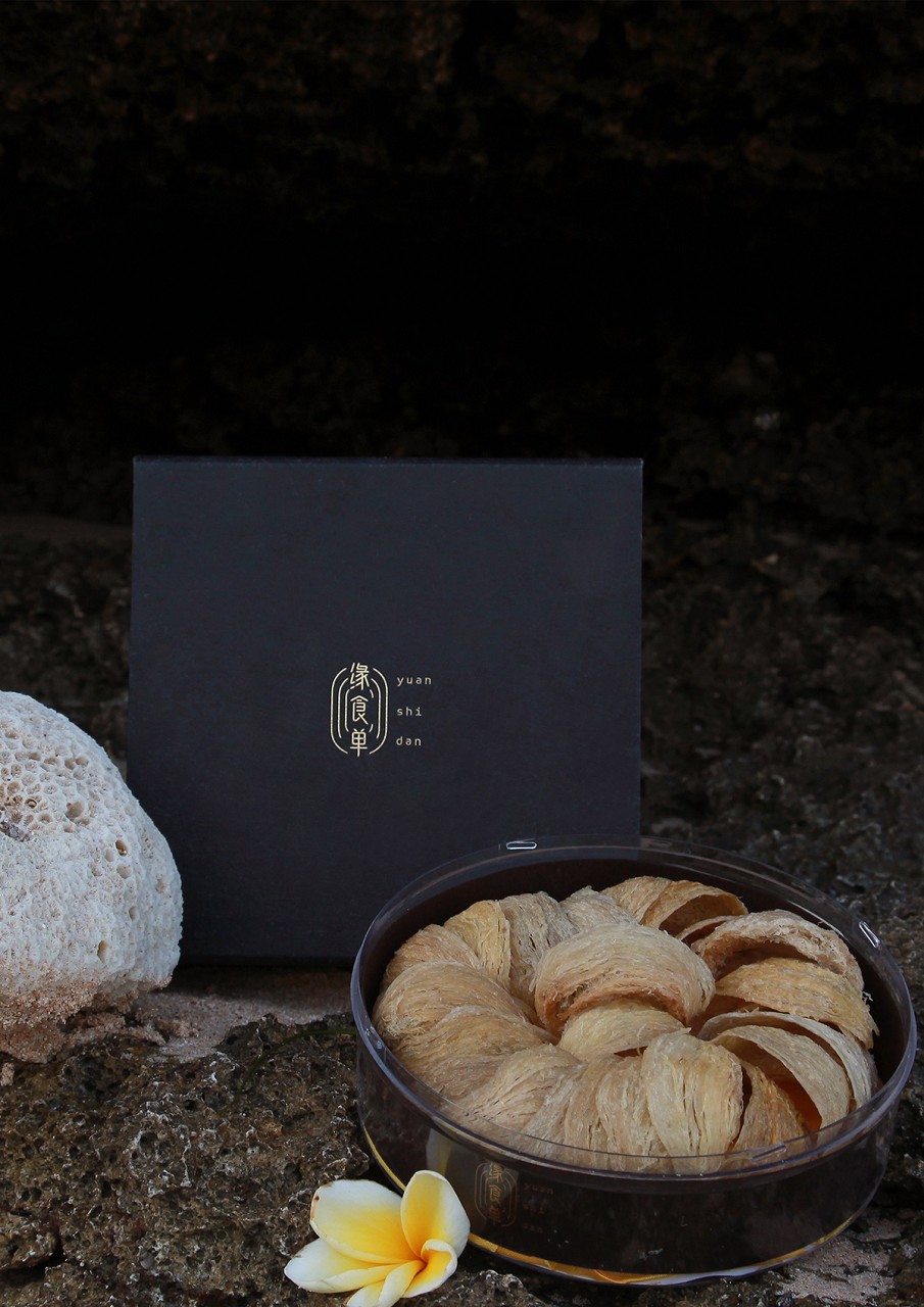 女性燕窩包裝設(shè)計(jì) 女性燕窩包裝設(shè)計(jì)