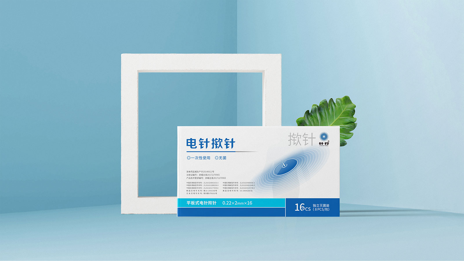 1611400260579176.jpg 1610707661893890.jpg