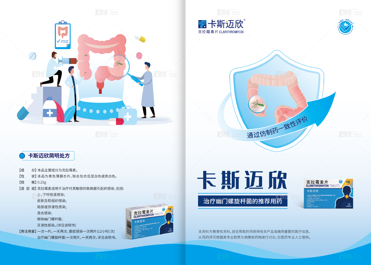 1654160181882765.png image.png