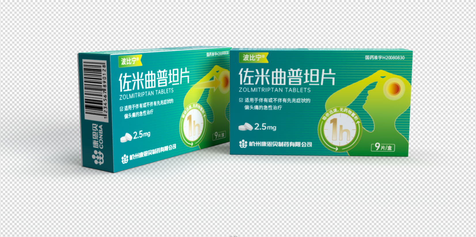 1658558753907113.png image.png