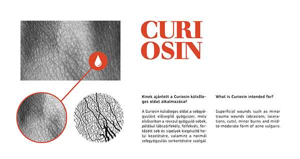 藥品包裝設計 藥品包裝設計